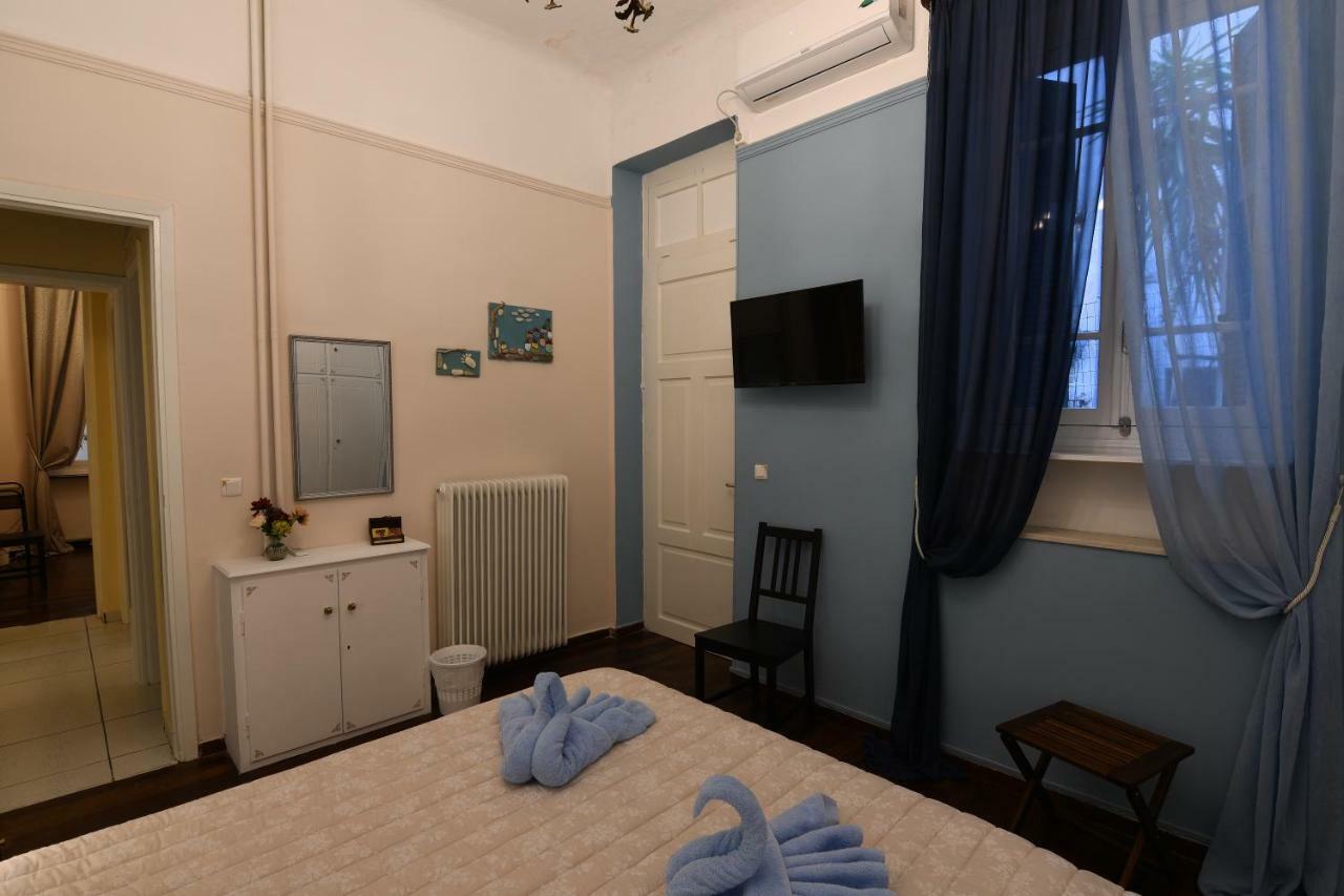 Apartament Alegria House Ateny Zewnętrze zdjęcie